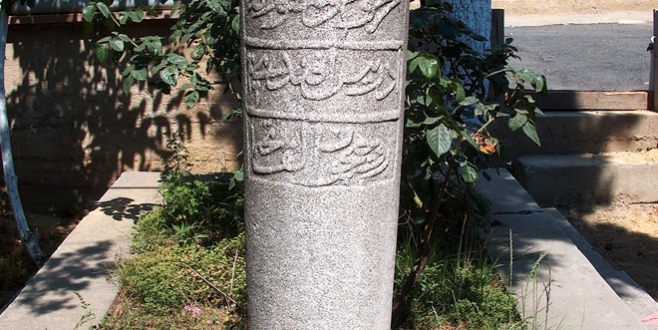 Kürt- Osmanlı ittifakı ve İdris-i Bitlisi