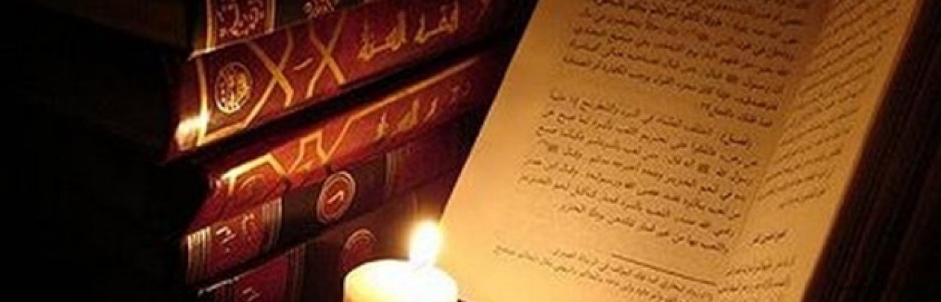 SÜNNETİ DOĞRU ANLAMADA DÖRT 