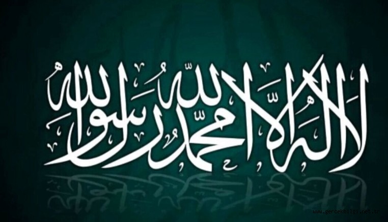 ZİKRİN EFDALİ; LÂİLÂHE İLLALLAH